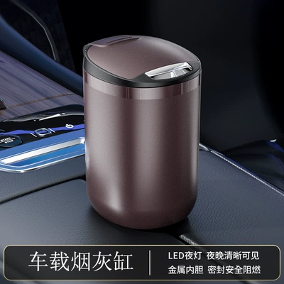 Car ashtray — for car ashtray metal fashion - tank-003-dark-brown