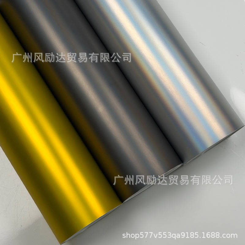 PET car color change film, ultra-sub-laser rainbow electroplated metallic gold sticker for interior rearview mirror