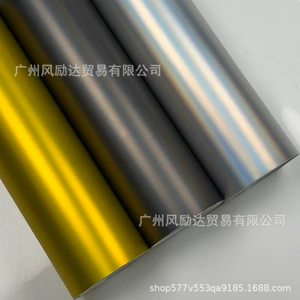 PET car color change film, ultra-sub-laser rainbow electroplated metallic gold sticker for interior rearview mirror