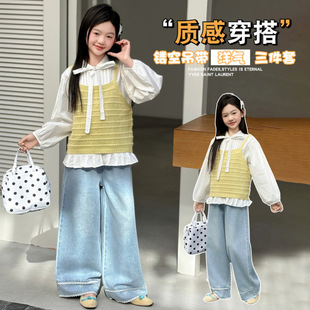 Ůͯ���b�����ͯ�b�WԺ�Lᘿ��R�װ��r���̽�ţ��ѝ������2026��