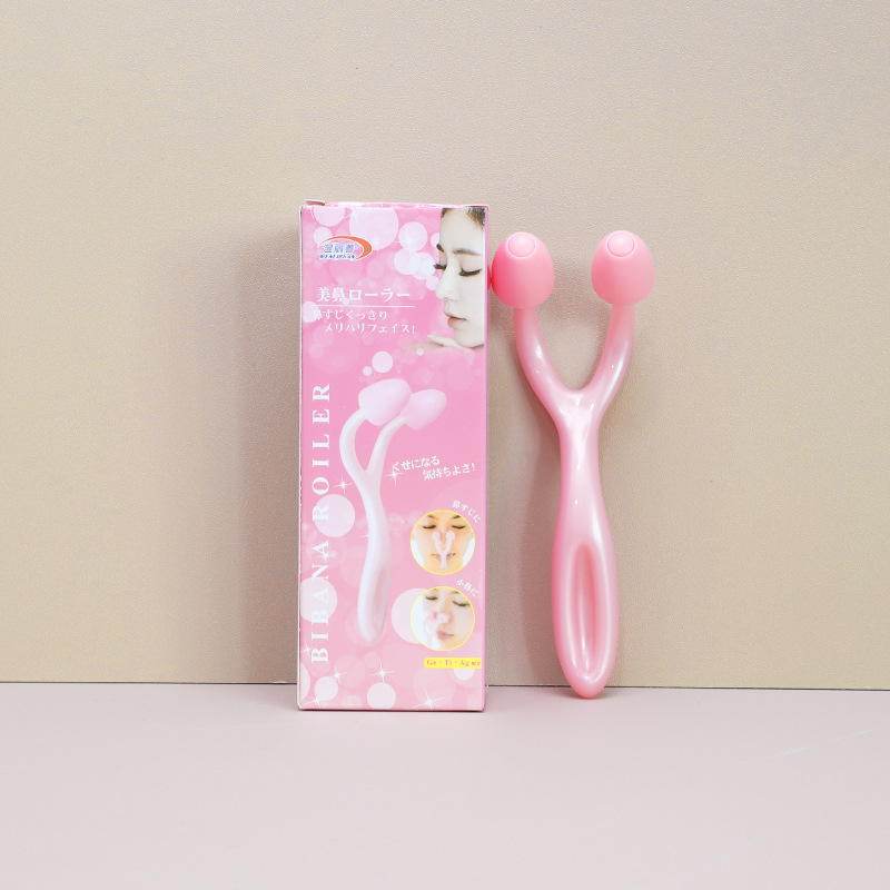 Beautiful Nose Clip, Nose Clip, Nose Lifter, Daily Beauty Nose Clip, Nose Corrector, 3D Nose Bridge Heightening Device