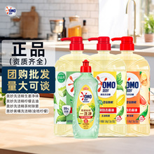 �W��ϴ����500g/1.1kg/1.49kg����ϴ�����W����ϴ�� ���ϰ��b�S�C