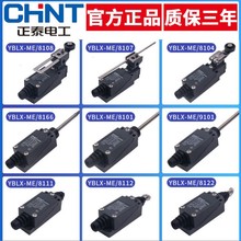 ��̩�г��_�PYBLX-ME-8108���MME/8104/8107/8111/8112/8166/8169