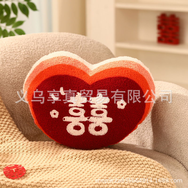 新婚礼物喜字抱枕压床娃娃一对结婚喜娃婚庆公仔中式婚礼摆件批发|undefined