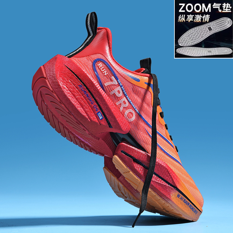 Nuevo conejo rojo 78Pro oficial juvenil tablero de carbono zapatos de corrida primavera zapatos deportivos para niños