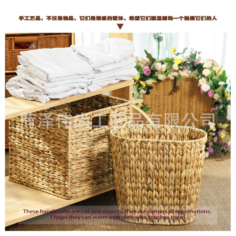 Water Hyacinth Woven Basket, Straw Woven Basket, Trash Can, Bedroom Waste Paper Basket, Toy Sundry Storage Basket, Dirty Clothes Basket