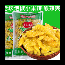 �ݽ�����С������Ұɽ������LζС�׽��罷�ݲ����Pצ�{��