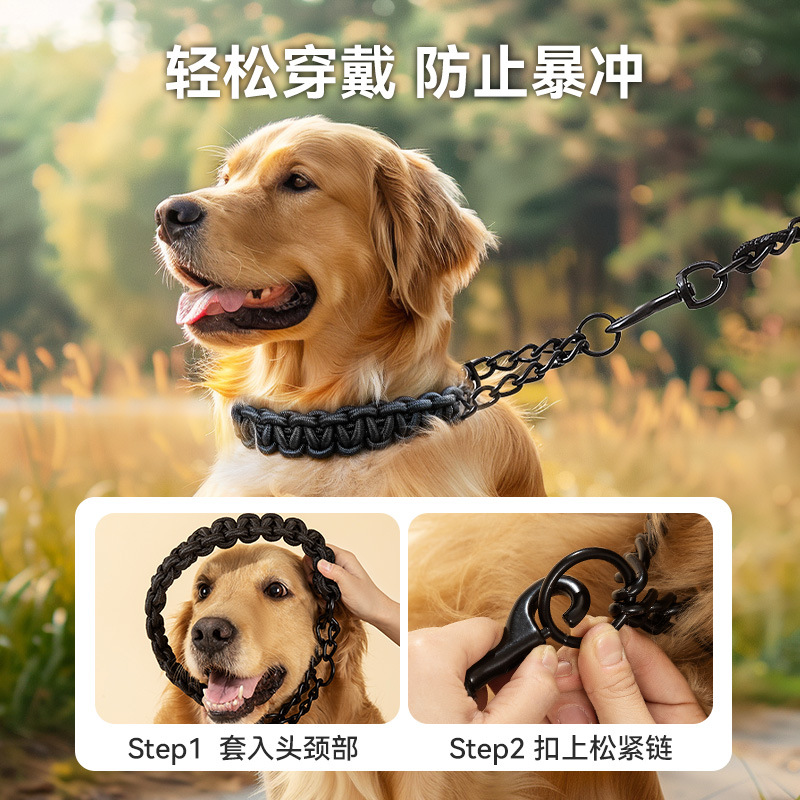 Perro grande de pelo dorado collar de cadena de hierro para perros de tamaño medio y grande para perros con cuerda de tracción de mascotas torcida cruda temporada de cadena P a prueba de explosiones