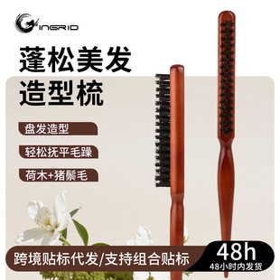 �羳�i��ë��P�l��ë������P�l�Ź�����ë��β���������l������