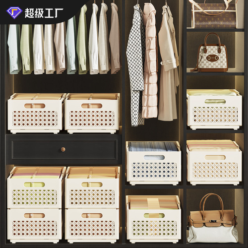 Extendable Bedroom Storage Basket Clothes Pants Household Wardrobe Layered Organizer Box Seasonal Clothing Storage Basket