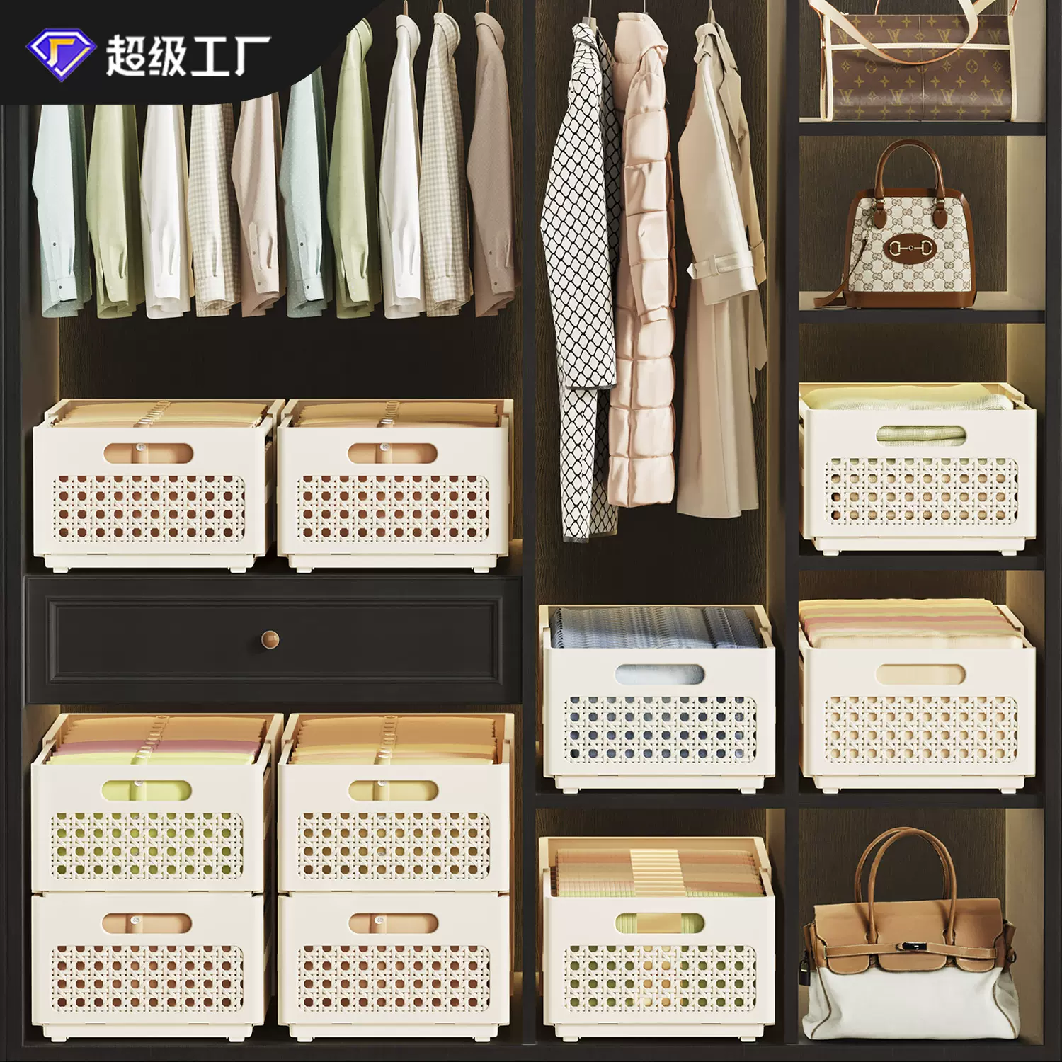 可伸缩卧室收纳篮衣服裤子家用衣柜分层整理盒换季衣物收纳筐神器