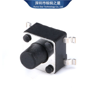 Key Switch, Button Switch, Tact Switch, 4.5*4.5*3.8/5/6/7/8mm Smd Micro Switch