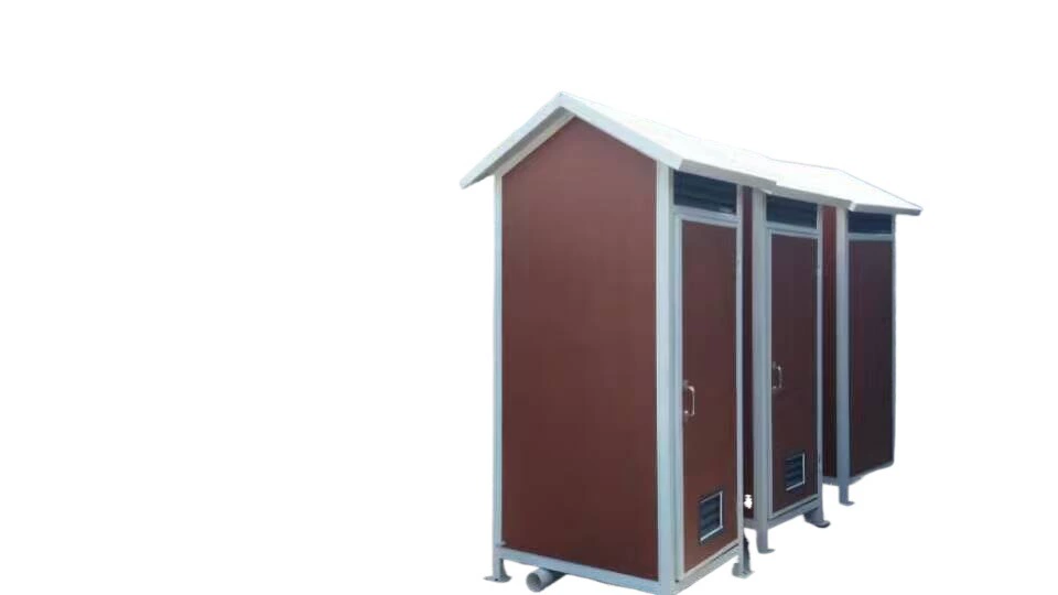 Pavilion, mobile toilet