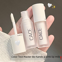 New Lip Balm~ Milky Candy Flavor Hydrating & Moisturizing Thickly Applied Lip Cream Lip Care Cream Cross-border Supply