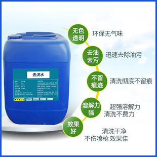 �h��ȥ�nˮ�o�u������늾�·�岨�庸�a���Ĺ����ϴ�h����