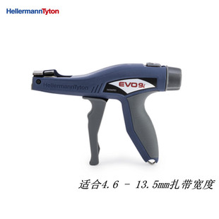 Hellermann������̫ͨ�¿�EV09i�������o���Q������������EVO9iSP