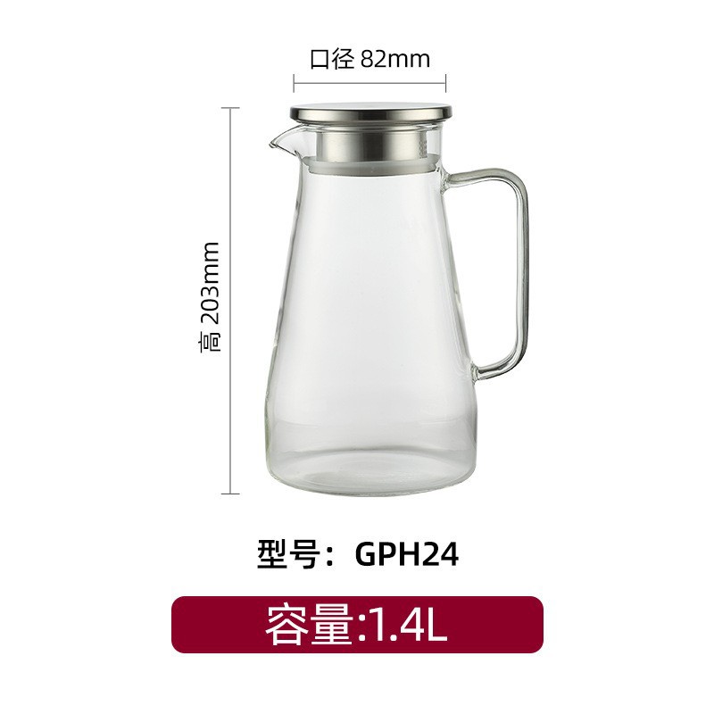 Hervidor de agua fría de alta borosilicona de vidrio resistente al calor hervidor de agua caliente doméstico fría hervidor de té de jugo de fruta de gran capacidad hervidor de té