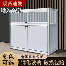 չʾ���錚��̨�֙C���̵�؛�ܿ��Ƅ��Ʒ��̨�����չ����Ʒ