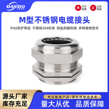 304P䓽|ˮ^S~ܷM͸m^iĸϺݼy