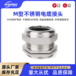 304���P䓽�����|��ˮ���^�S�~���ܷ�M�͸��m�^�iĸ���Ϻ��ݼy