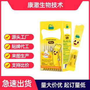 С�S�lҺ�w�}���S����d3+k2  0���ә������}10ml*20�l