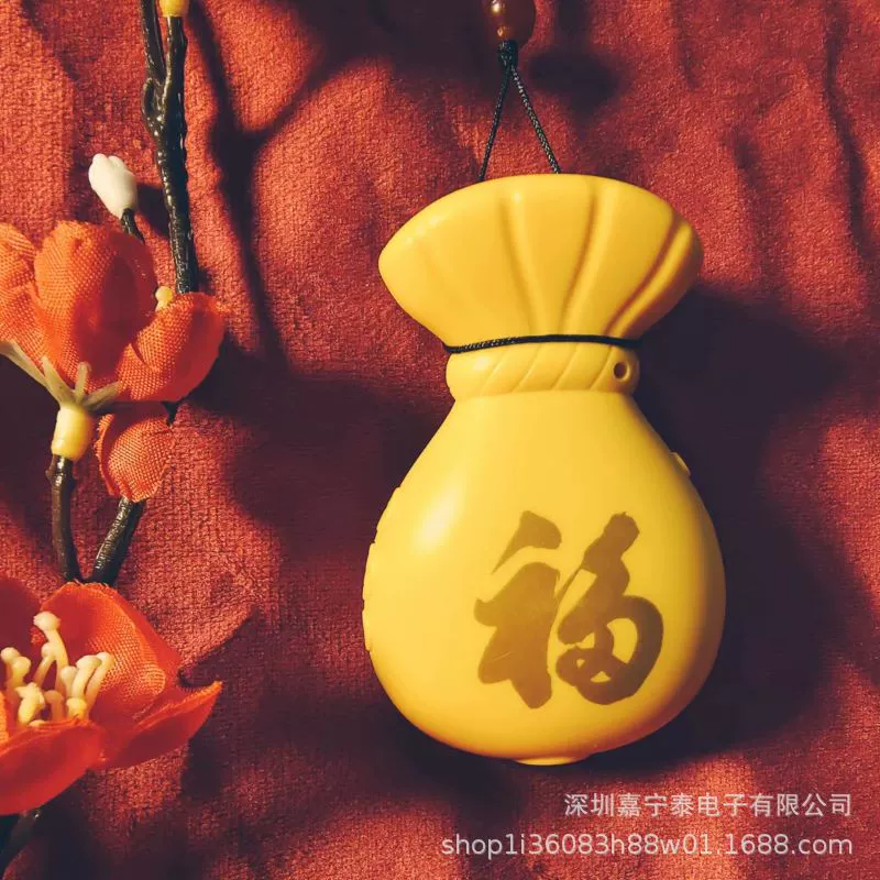 Маленькая счастливая сумка для вставки карт музыкальная машина, переносная грудь, портативный MP3-плеер, качество звука HD для дома пожилых людей