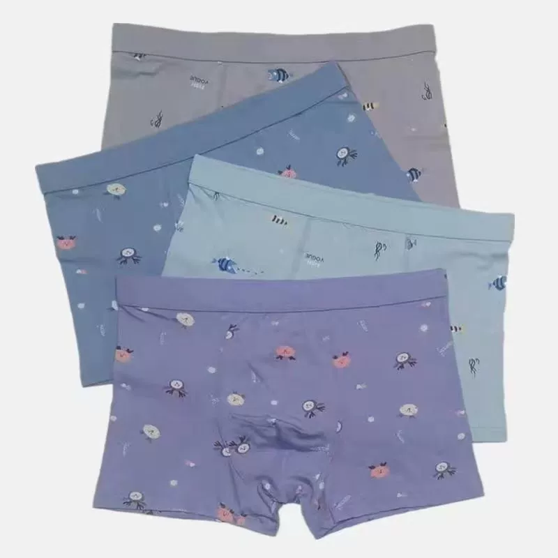 Мужские трусики шелковистые молочные мягкие, молодые и среднего возраста, мужские четырехугольные принты, толстые тонкие шорты, боксеры