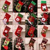 Independent packing Christmas stockings gift Christmas ornament scene arrangement decorate Bagged Candy Bag Jewelry