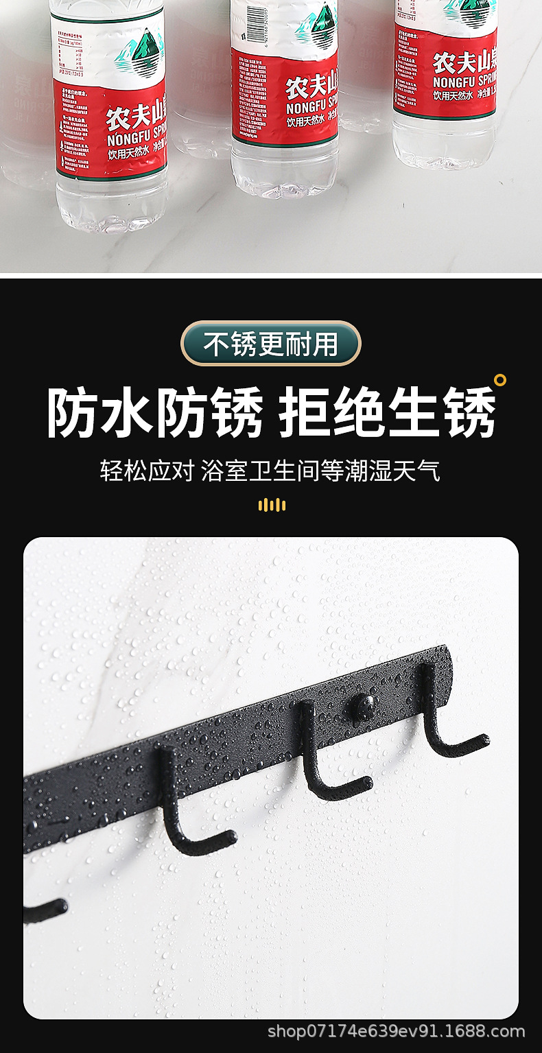 排钩_06.jpg?x-oss-process=image/format,png