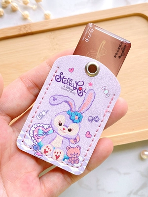 Can Be感应, Electric vehicle key cover shell