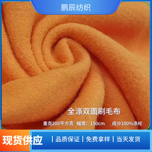 200g��]ᘿ��p��ˢë���Ϸ��b�Ҿ߽q�������}�Q�����~���M���