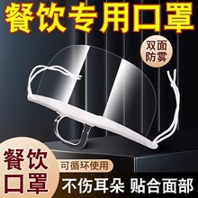 ����ѭ�h������ÿ���ʳƷ���N��͸������ҹ���͏d���Fʳ�ÿ���