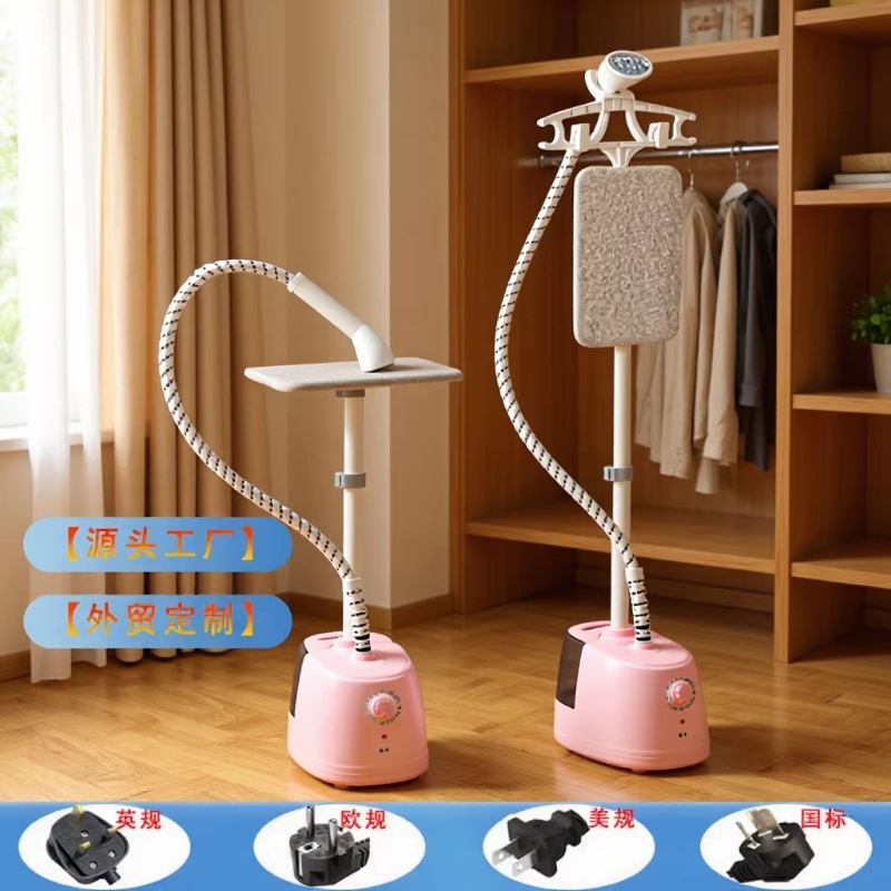 Cross-border hanging ironing machine household multifunctional intelligent high-power flat ironing electric iron vertical hand-held steam ironing machine