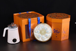 ��S���]��Դ�a�R����C�ܱK 50�˶Y���b��C�ױK����C����Y��