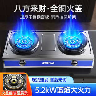 ú�����p������ͻ�̨ʽ��Ȼ��Һ����t�߹�����ʽ�p�^�p��ȼ����