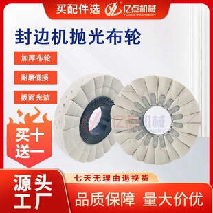 ��߅�C����݆��݆��ë݆����݆�A��ȫ�ԄӺ������d�O�|��߅�C���