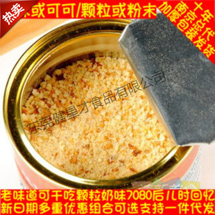 ���] ��������ζ�����龫 ��������ʽ����f�w���ɸɳ�