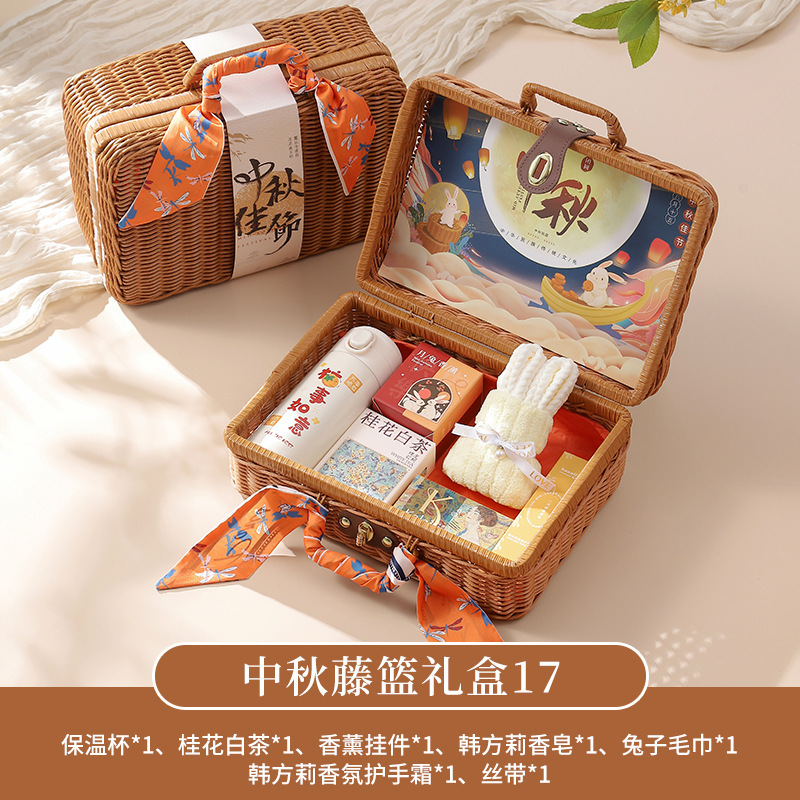 中秋の創意的な贈り物は藤のかごの月餅の礼箱を注文して中秋のお土産は従業員の取引先の企業に団体購入の福祉を送ります。|undefined
