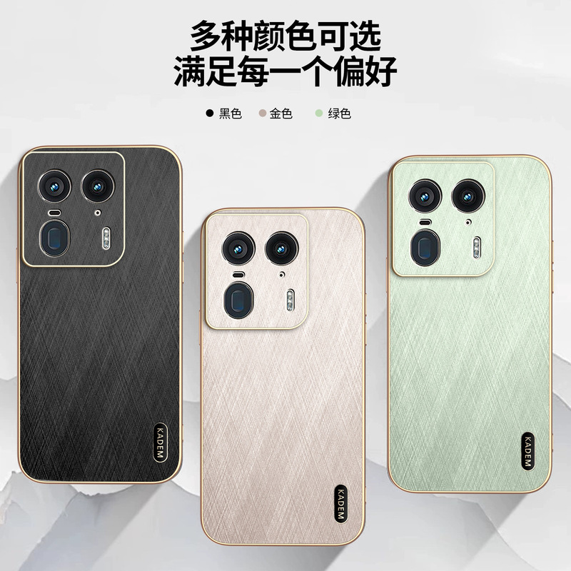 Suitable for Moto Edge70Max Mobile Phone Case G86 Electroplated Leather Pattern G37 Gold Wire Pattern Bracket X70Air Protective Case Suitable for Moto Edge70Max Mobile Phone Case G86 Electroplated Leather Pattern G37 Gold Wire Pattern Bracket X70Air Protective Case