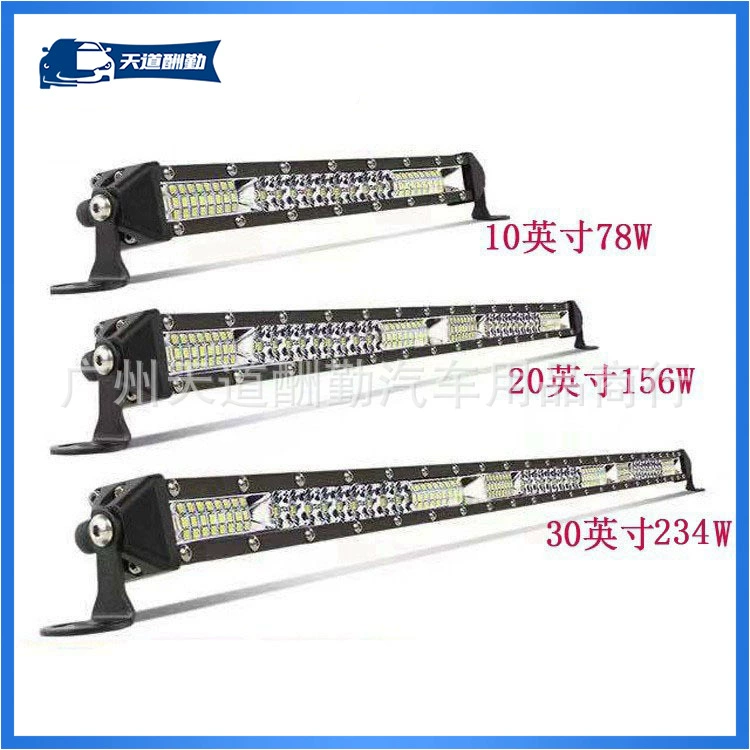 Грузовой автомобиль Однорядный Светодиодный прожектор рабочий свет внедорожный грузовик полоса фар средняя сетка прожектор решетка освещения номерного знака
