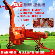 ߇׽ն厲ݙCBţzC朰ϵĻC