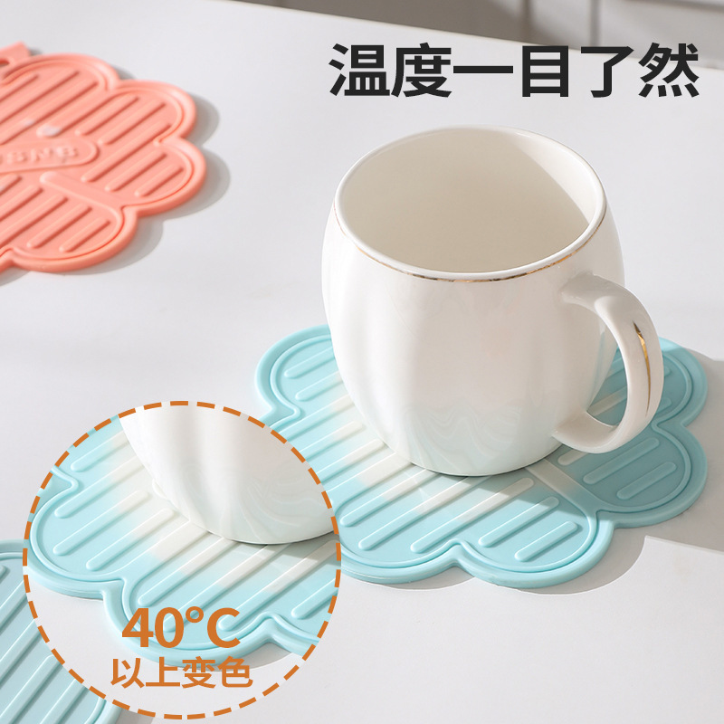 遇热变色软胶隔热垫餐垫锅垫杯垫厨房砂锅防烫餐桌垫家用耐高温垫|undefined