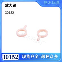 �����ָ�30152����ƴ���ľ�Ŵ�