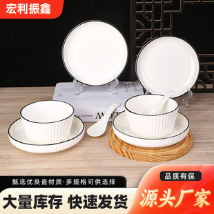 �մɲ;���P�����b12�^������������b�y�з��خa��Ӱ��ֶY