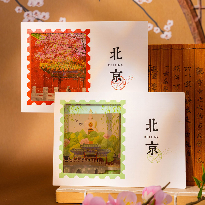 New Transparent Postcard Beijing Forbidden City Snow Red Wall Ancient Architecture Four Seasons Forbidden City Card Full Color