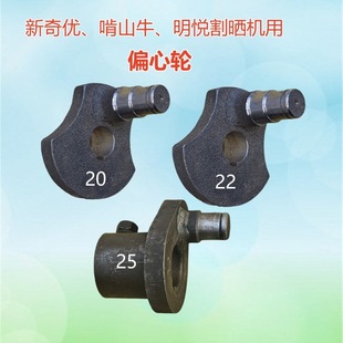 ���C��ƫ��݆��ɽţ���惞���ո�C����r�C�����ȫ�r�I�Cе
