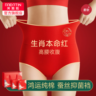 ����ͦ�������|�o�ۼt��ѝŮ ������Y��ϲ�c�����Q�z�n����ѝ