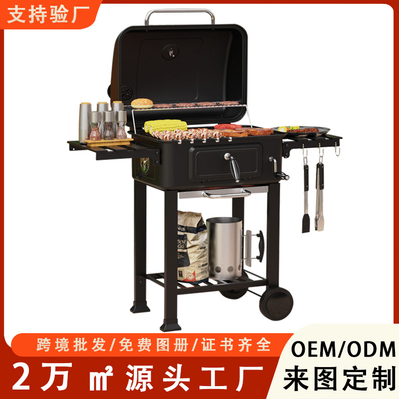 Spot gran parrilla de camping al aire libre parrilla de barbacoa americana plegable con chimenea parrilla exterior estufa de barbacoa