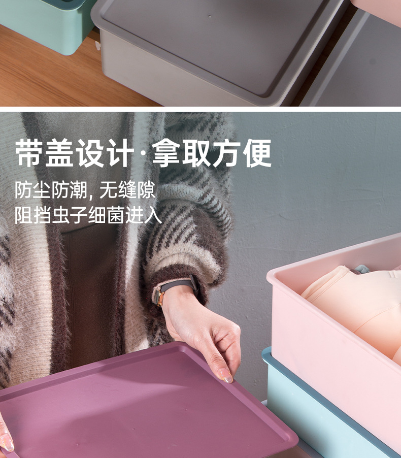 内衣盒子详情_06