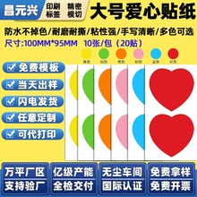 ��ͯ���Ī����N����P�NС�W���׃��@�ɐ۹Ą��N��С�W����Ʒ�N��